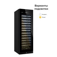 Купить встраиваемый винный шкаф Libhof SRD-164 black